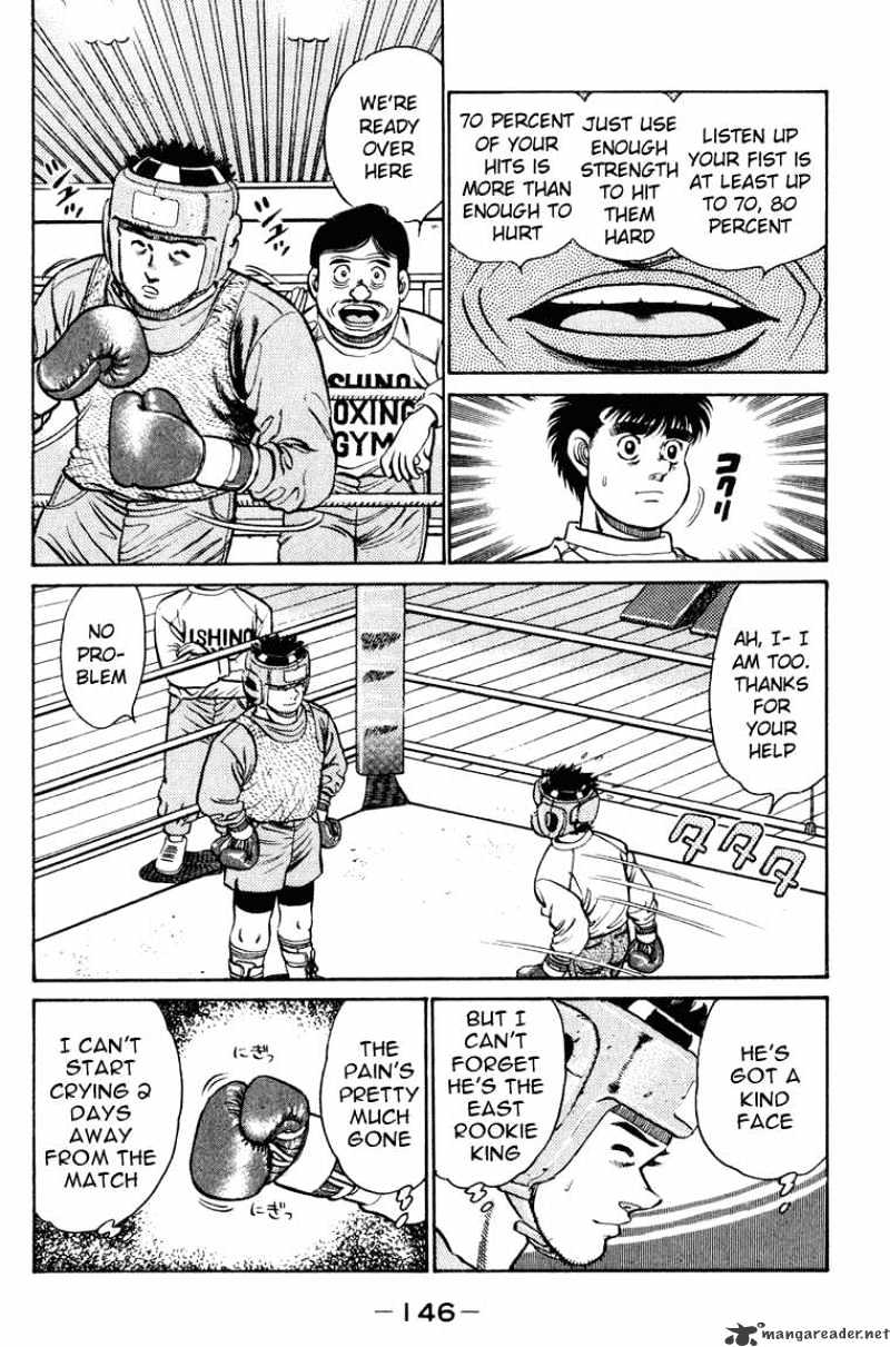 Hajime no Ippo: Fighting Spirit, Chapter 95 image 06